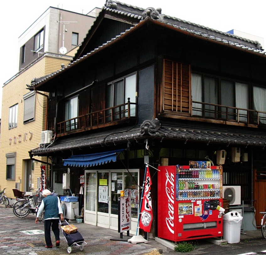 sakae