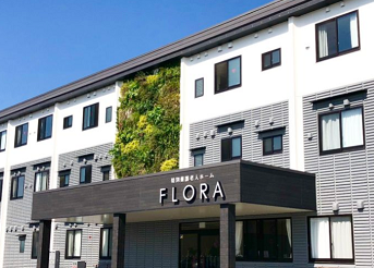 【長崎県】大村市特別養護老人ホームflora教室