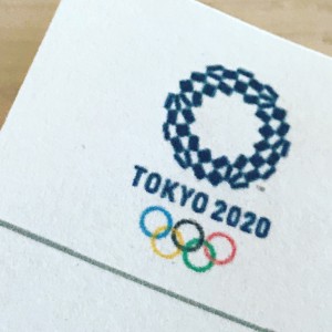 tokyo2020