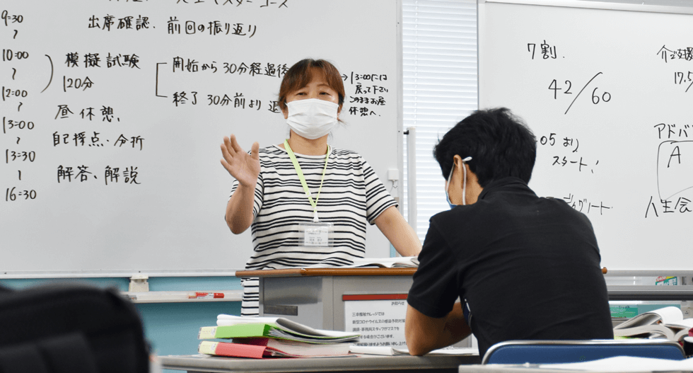 経験豊富なベテラン講師陣