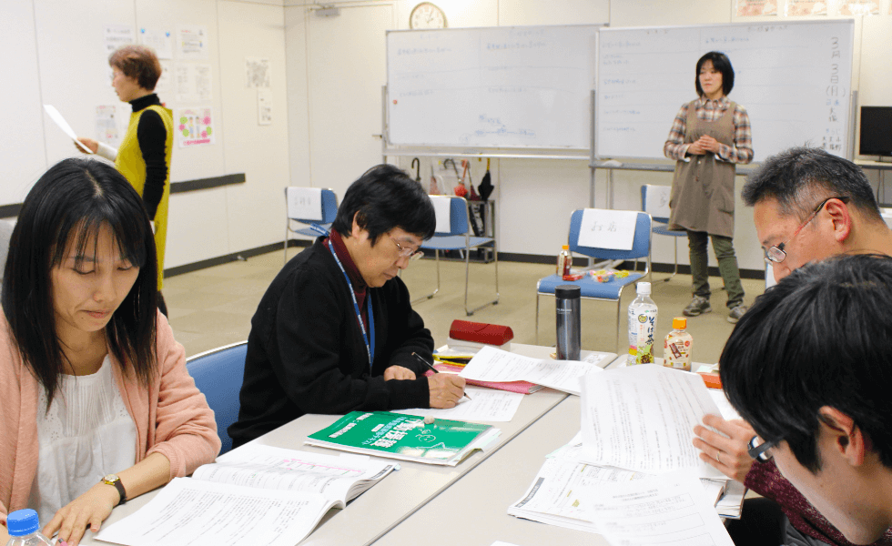 行動援護従業者養成研修生