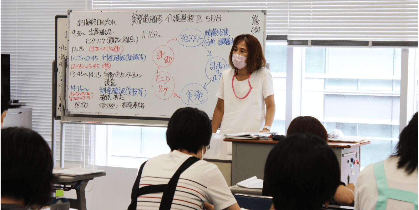 熱心な指導!経験豊かなベテラン教師