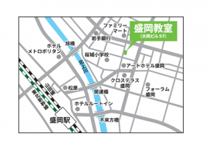 盛岡教室地図