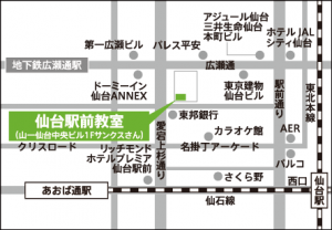 仙台駅前教室地図