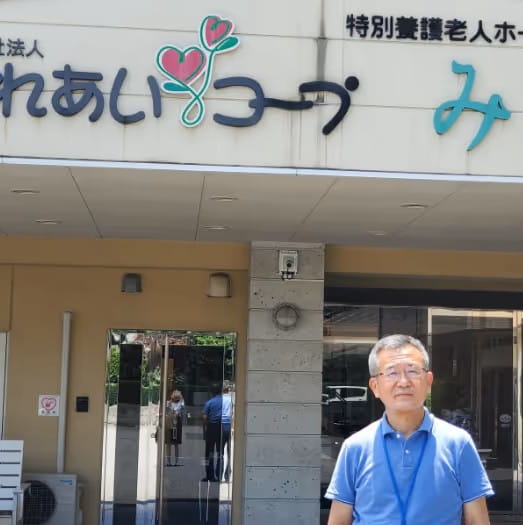 出張講座 タイアップ開催