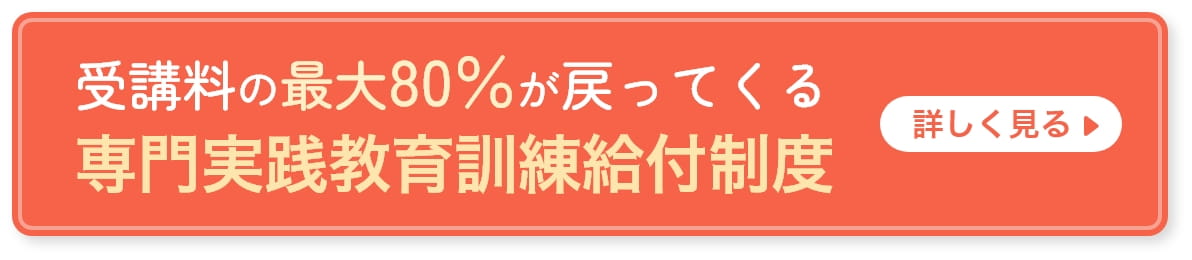 alt入ります