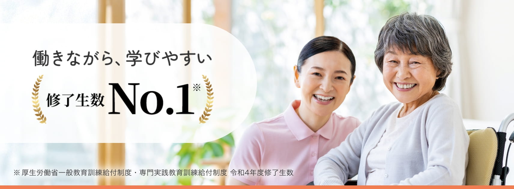 alt入ります