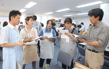 グループワークの様子