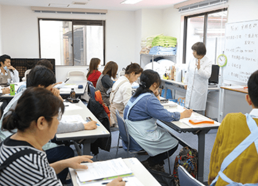 講義の様子
