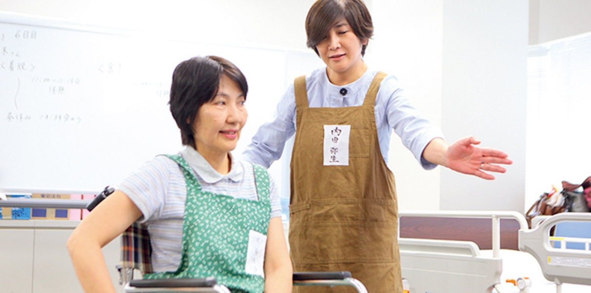 わずか3日間で取得できる