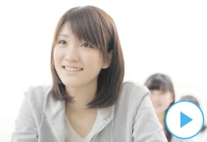 介護福祉士 受験対策講座