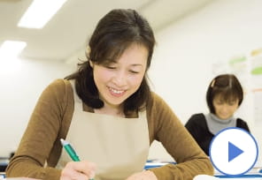 実務者研修+介護福祉士国家試験 セット講座