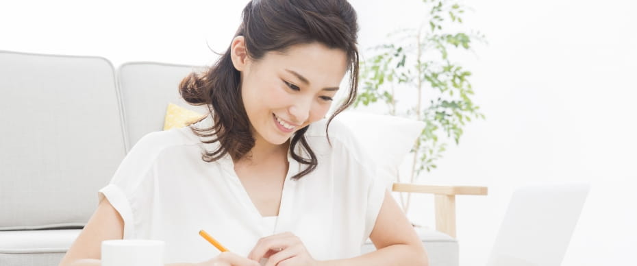通信コースで学ぶ