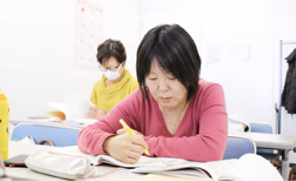 実習中心の学習
