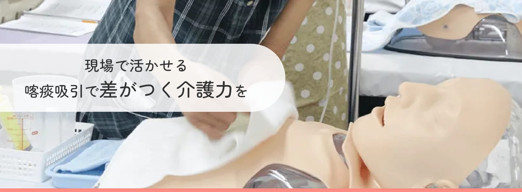 alt入ります