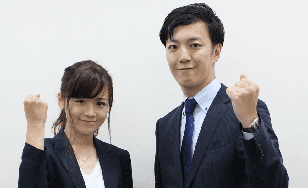 三幸福祉エージェント
