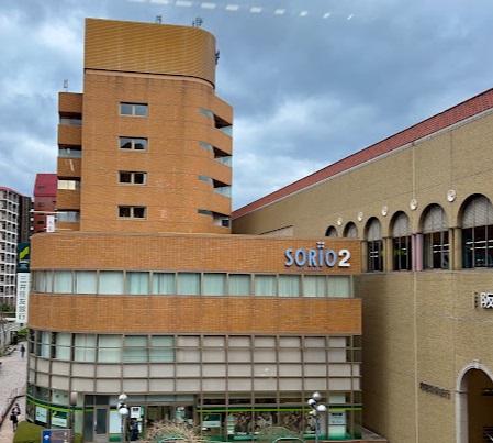 宝塚商工会議所