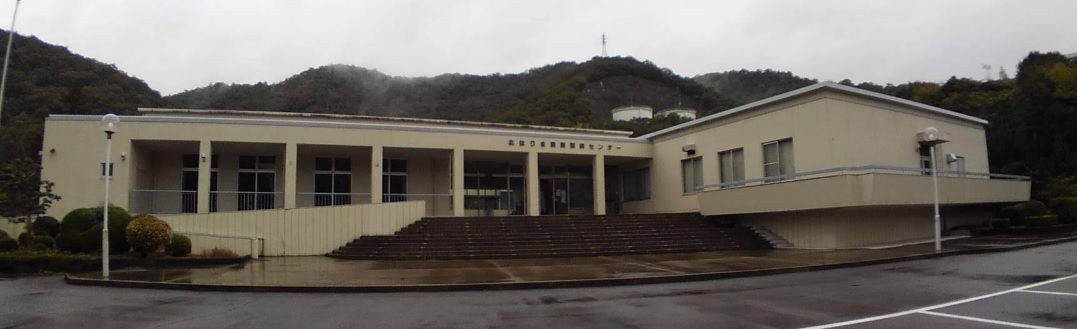 西脇市北はりま職業訓練センター