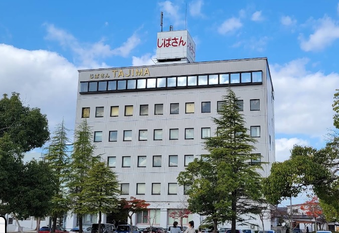 豊岡じばさんセンター