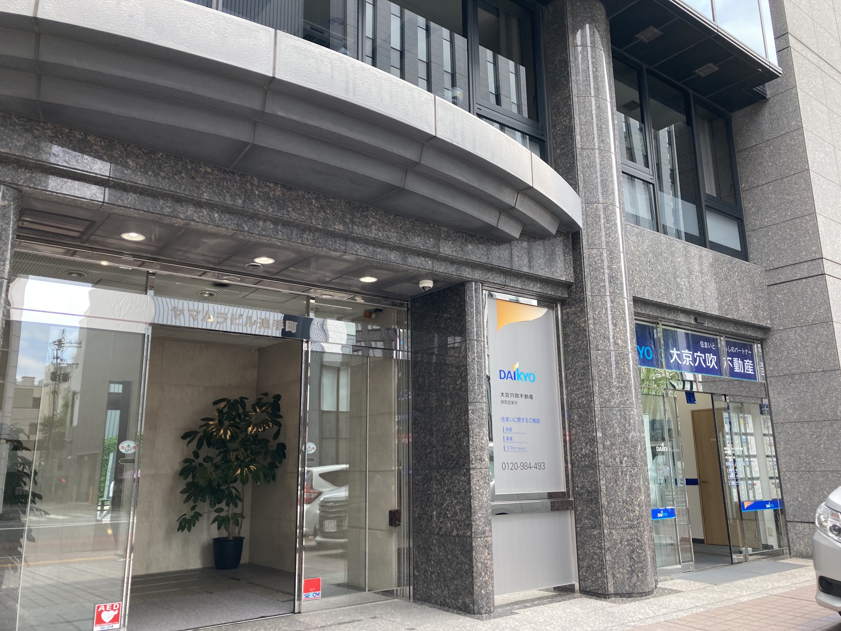 MicrosoftTeams-image-17.jpg