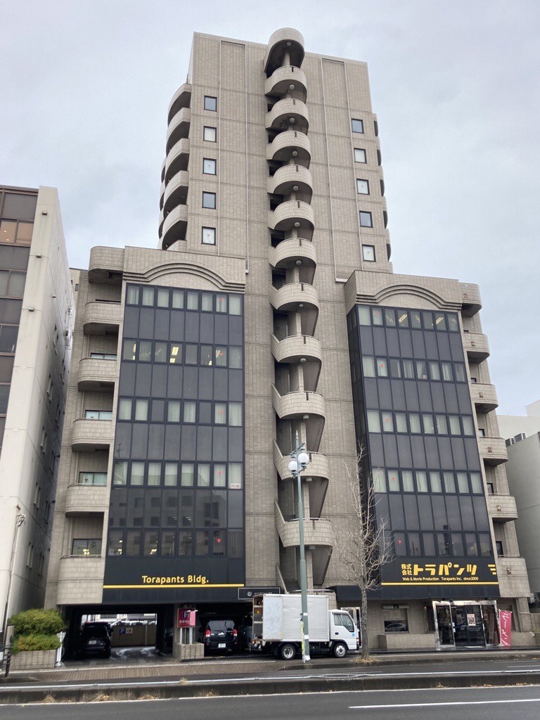 とらぱんつ