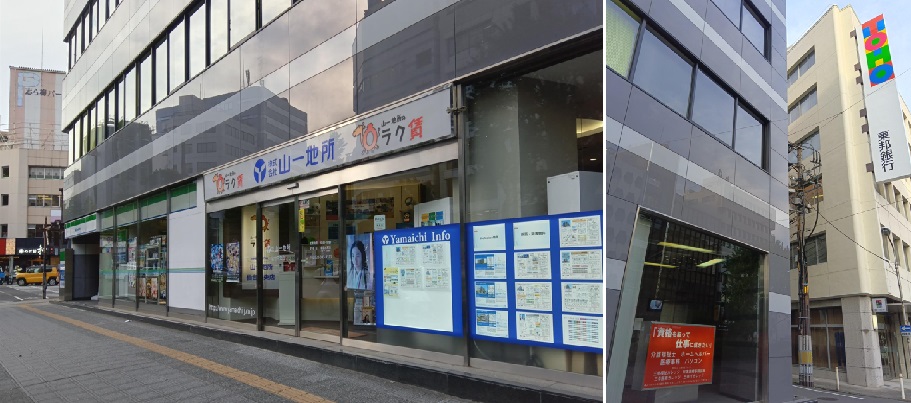 仙台外観