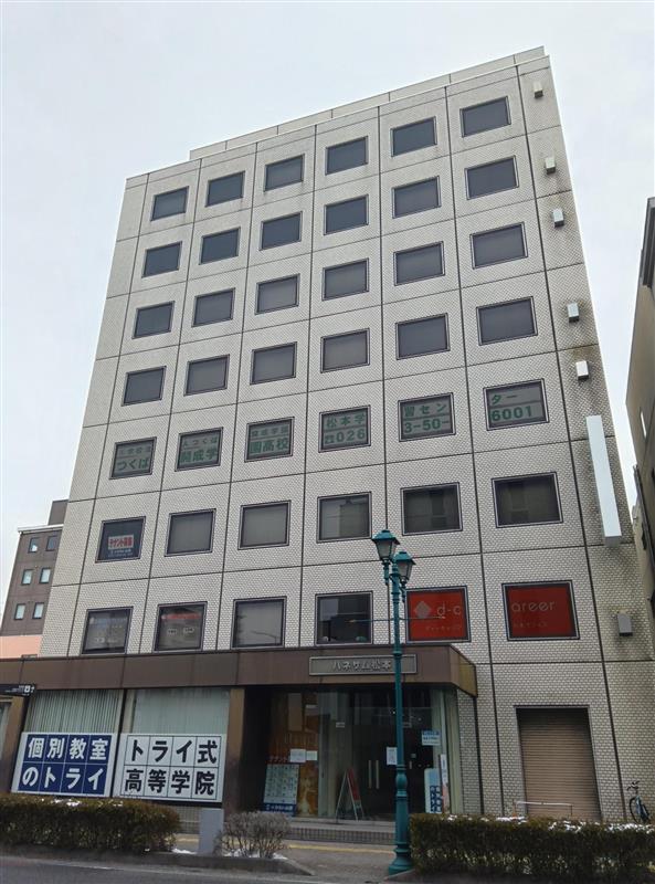 松本教室外観２