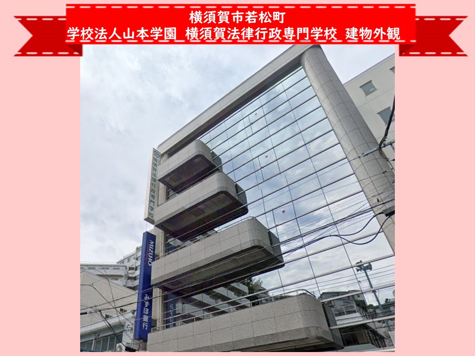 外観内観編集用データ