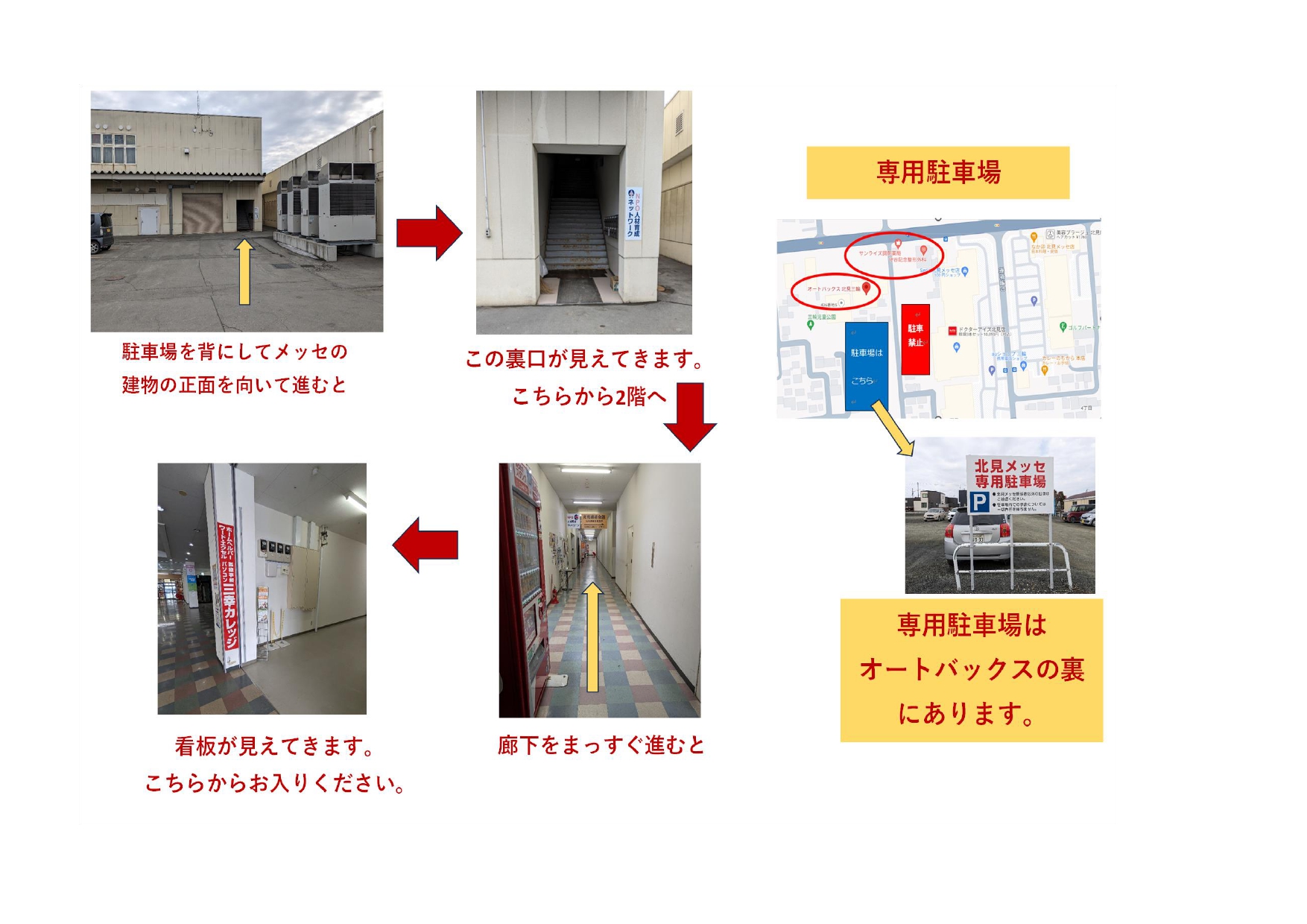 a3fc55dd76a2e459a35f60c4891338a6.jpg