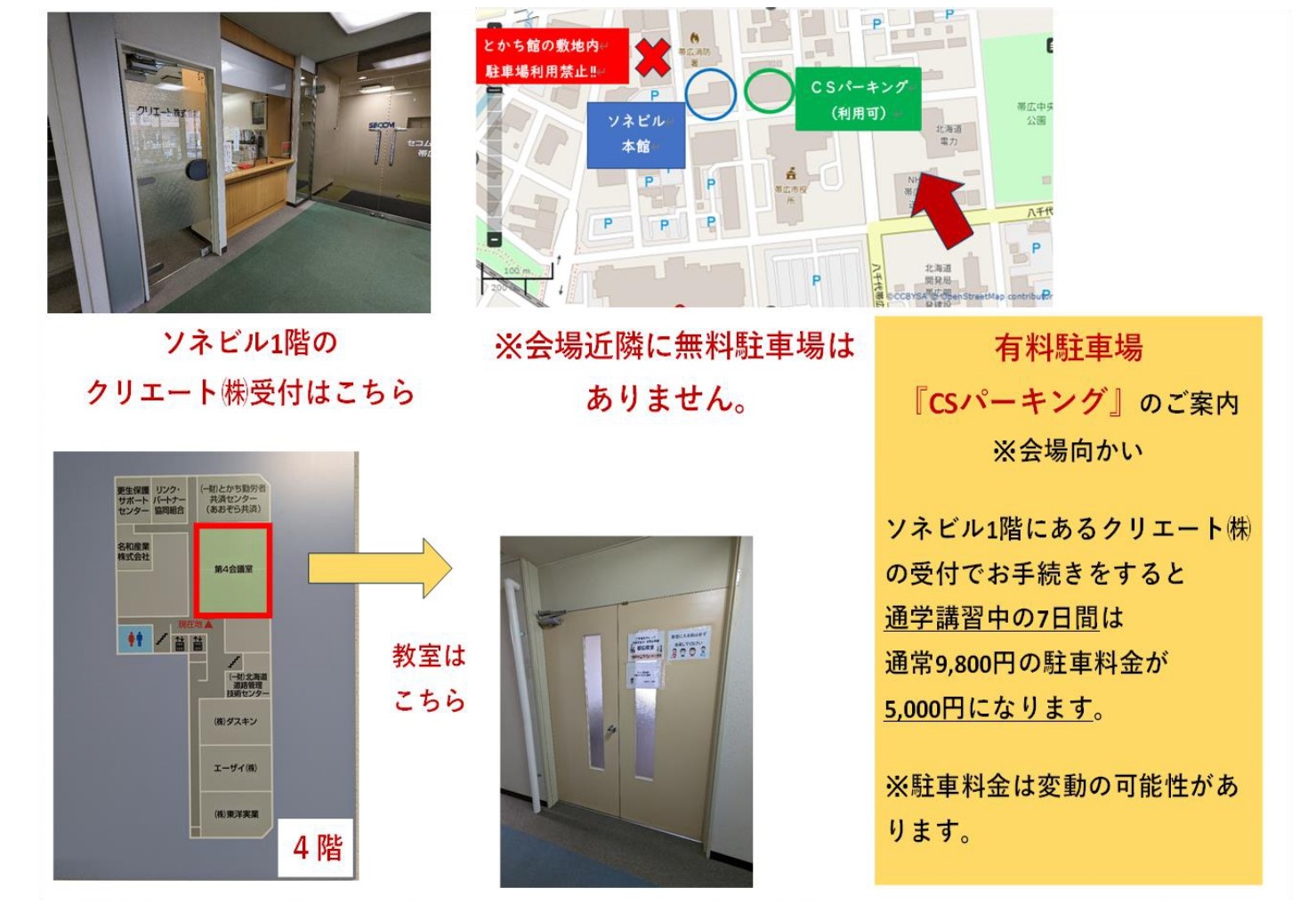 1c12684b8f83d7531dbea83f3766d93d.jpg