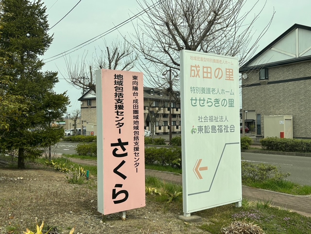 1cac36a851d98172316e73faaa7c1ca3.jpg