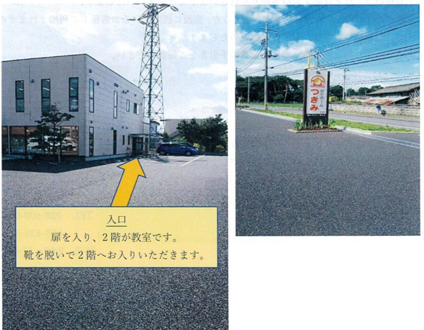 a14eec90dabe8f13cbcd9f13fdd86382.jpg
