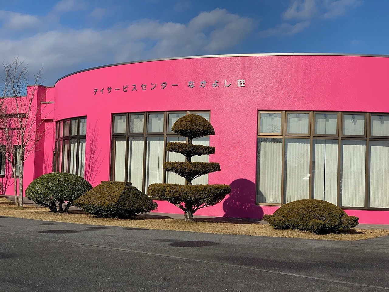 05b55e3351ccc1a88a3f638c399802d7.png
