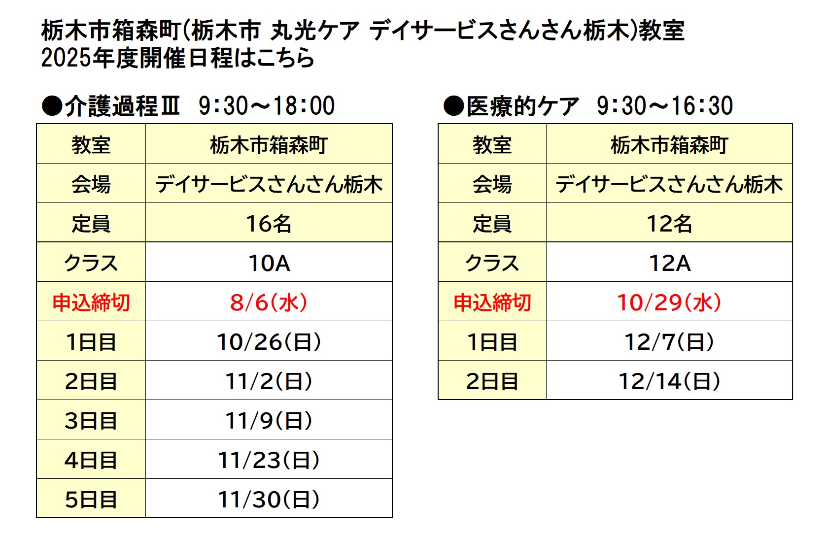 4d15ba0036e05d9ed4dbdb077d4cfcc6.jpg