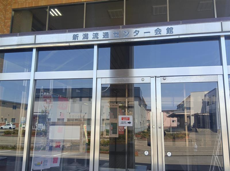 新潟市西区教室（入口）