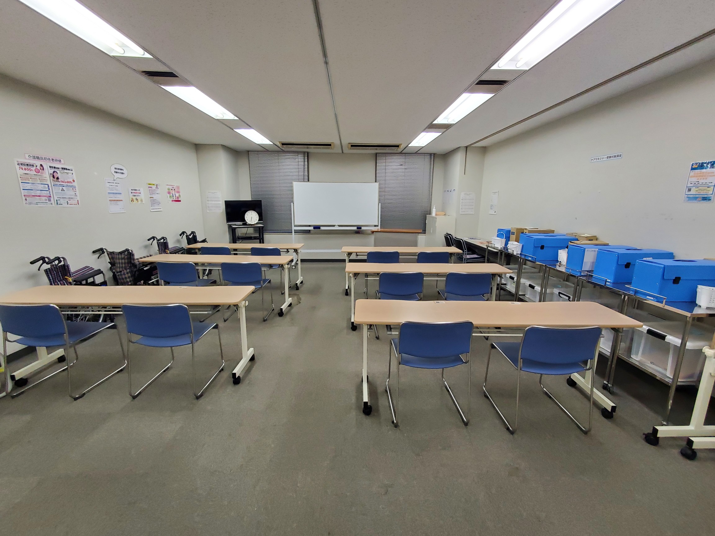 教室内観・水戸教室