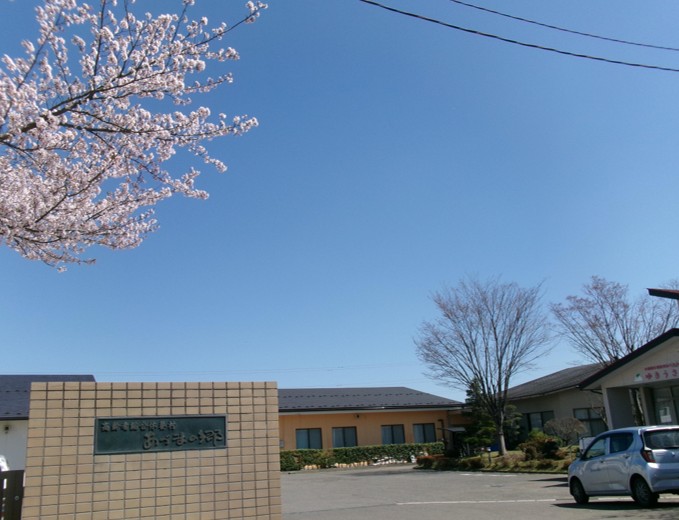 特養あづまの郷①正面_HP画像