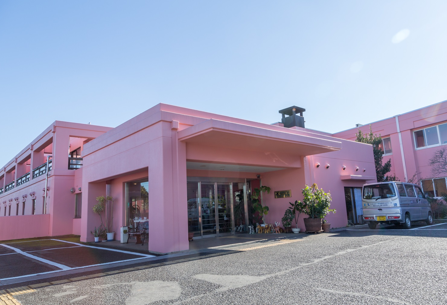 施設外観②