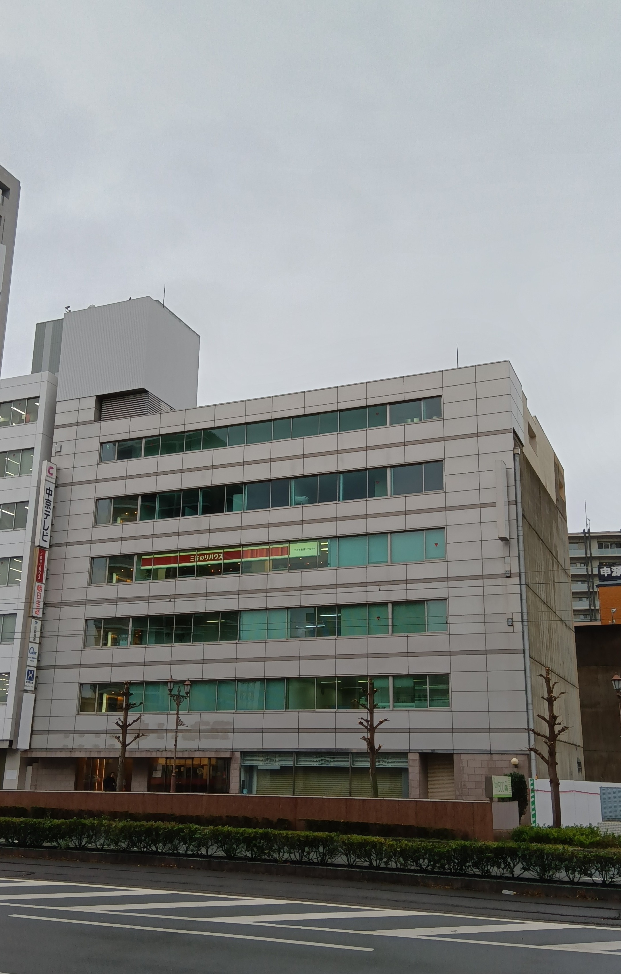 ★外観①（編集）