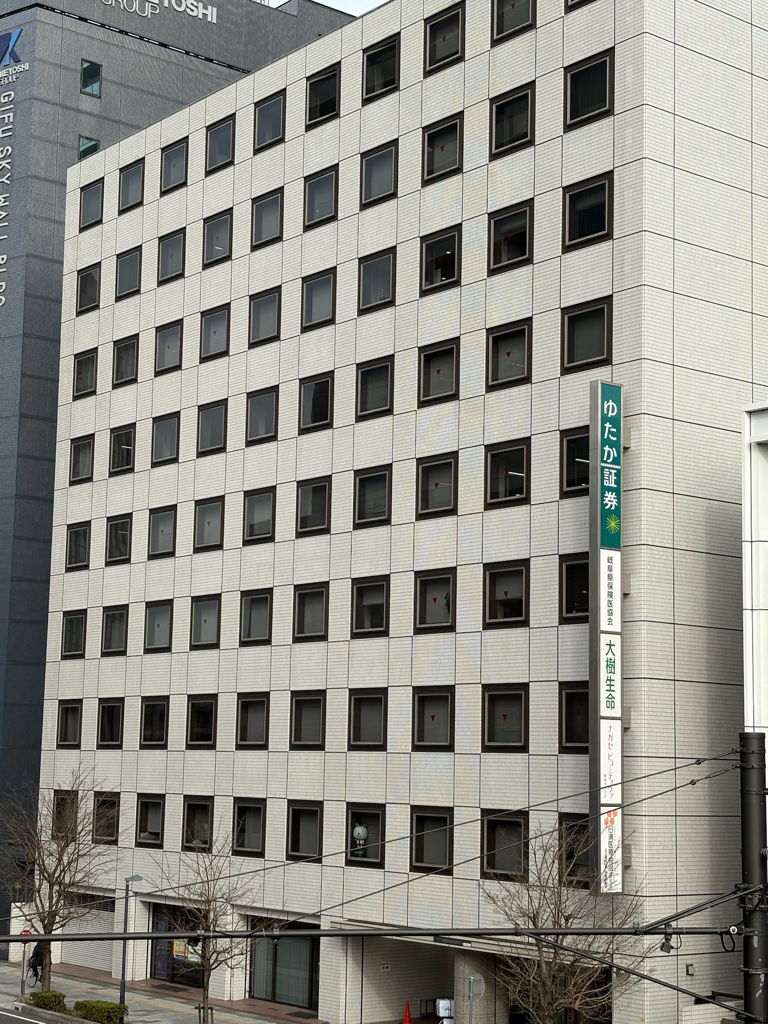 ★外観（2026.02.24撮影）