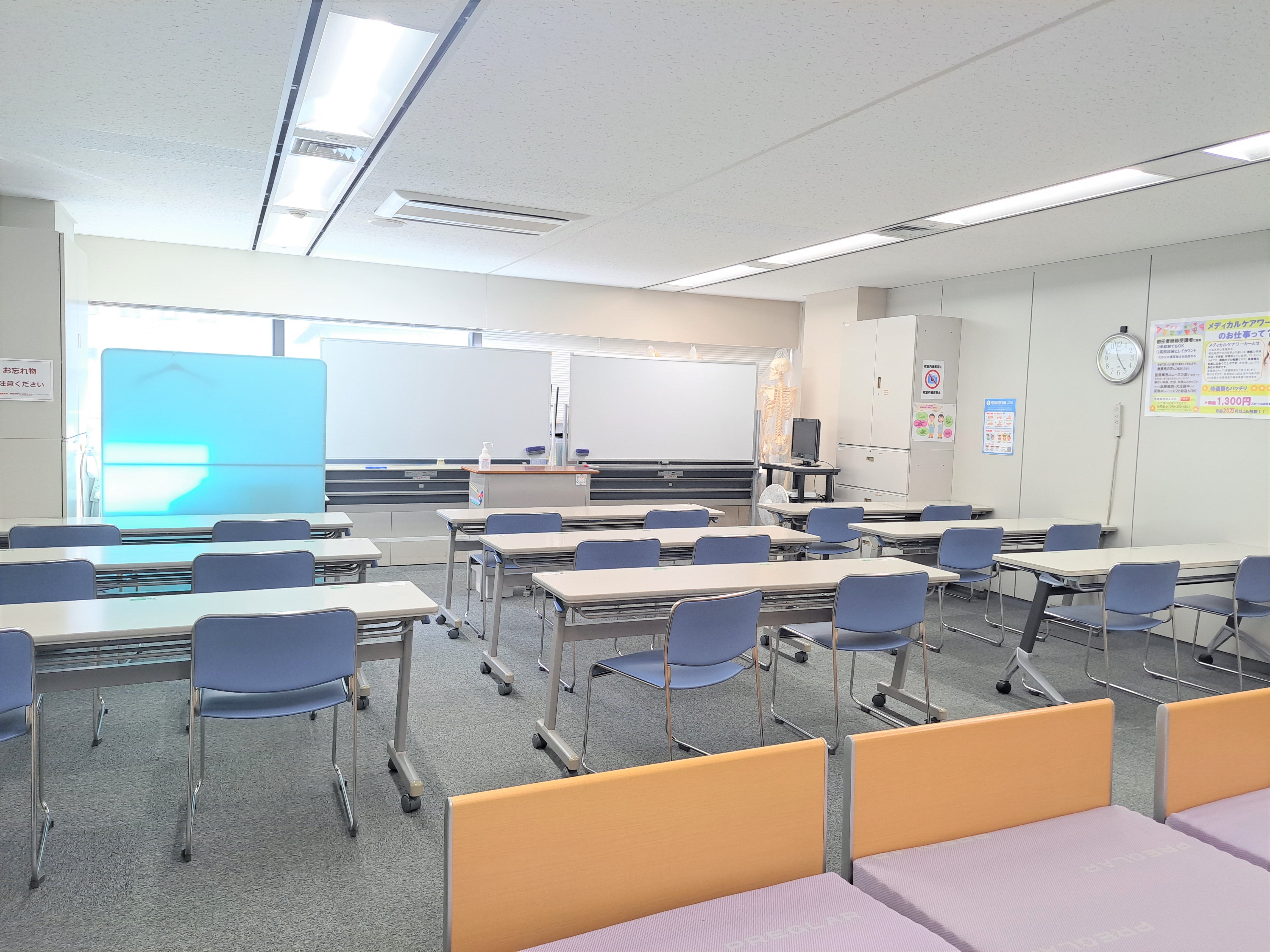 教室風景・横浜教室4階E②