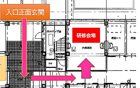 入口～会場まで