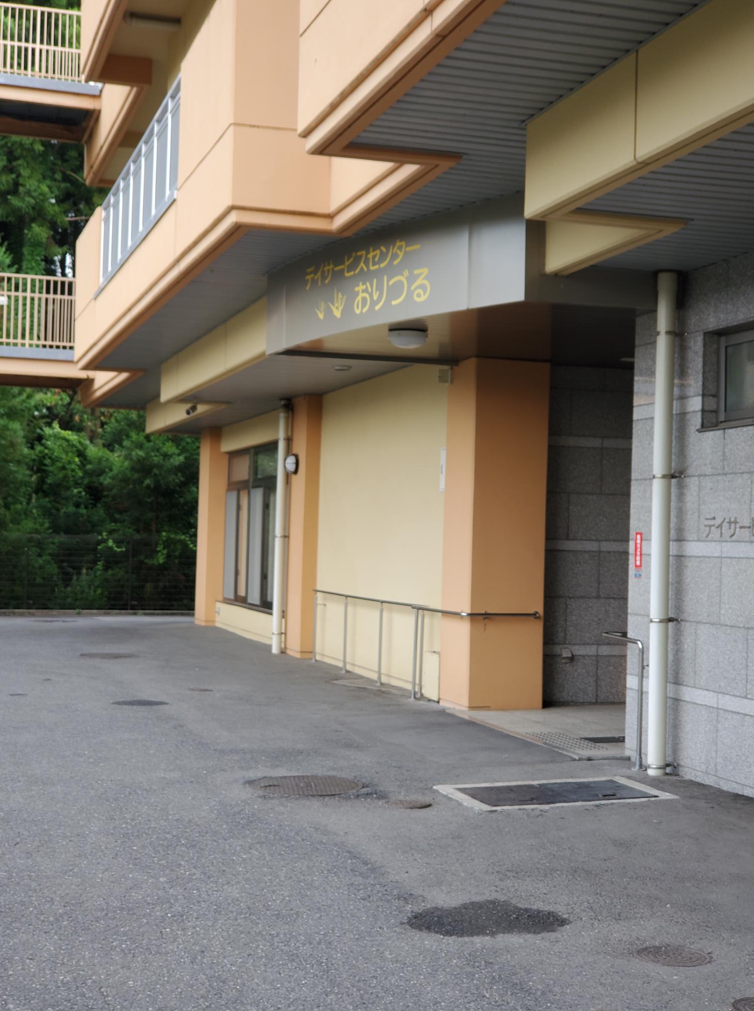 画像【鹿沼市茂呂　おりづる】