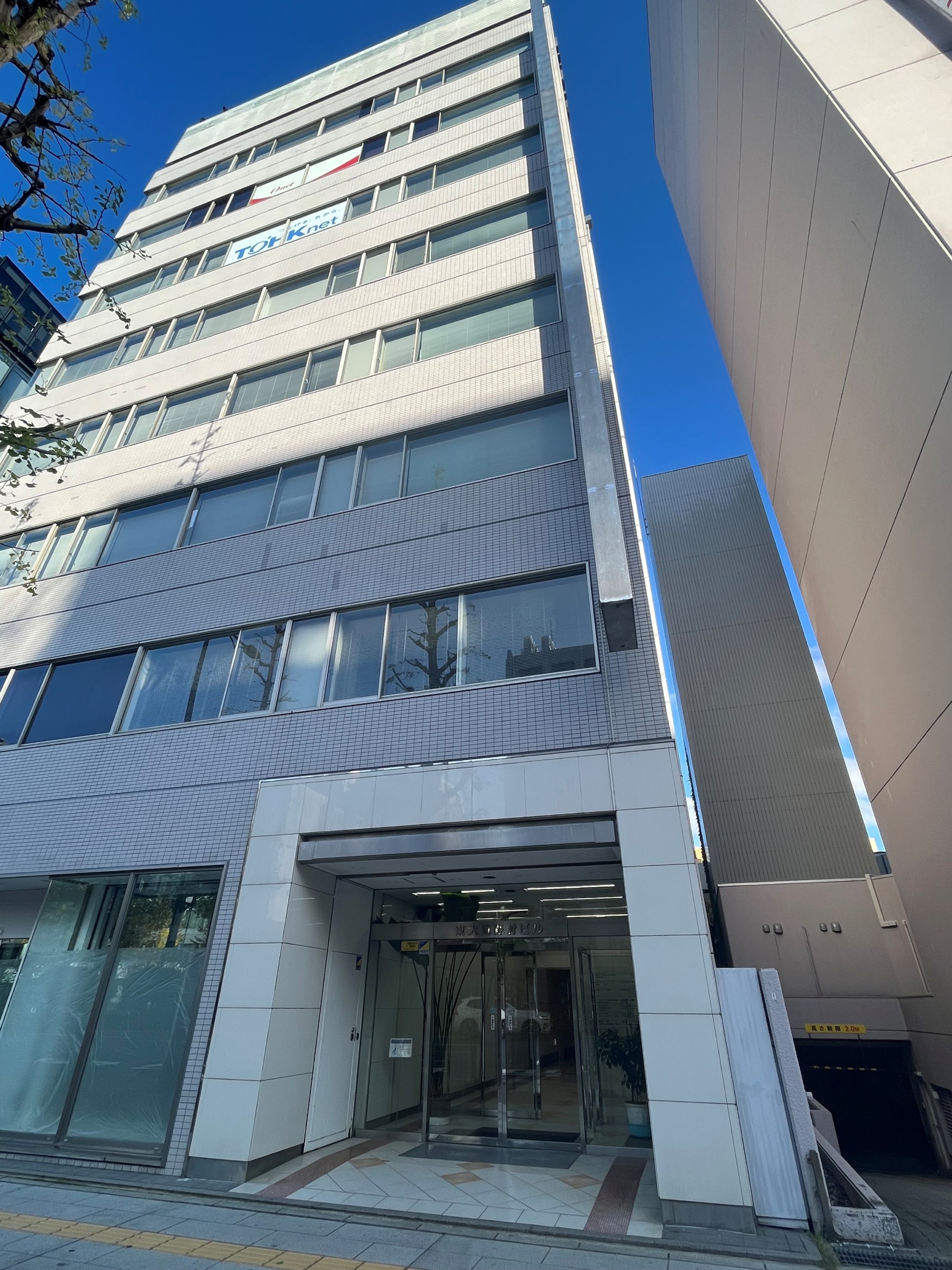 新潟教室外観