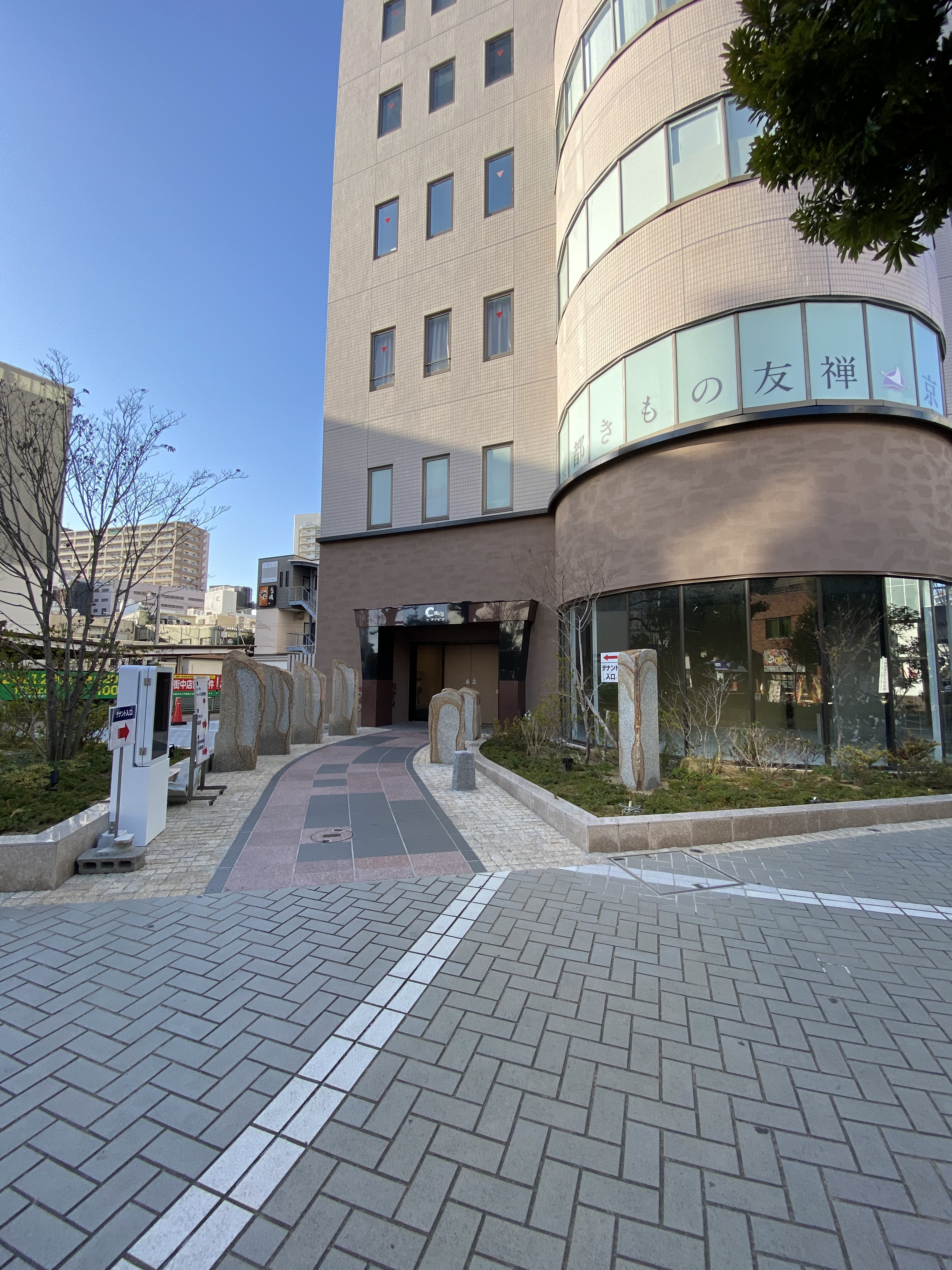 浜松教室ビル入口