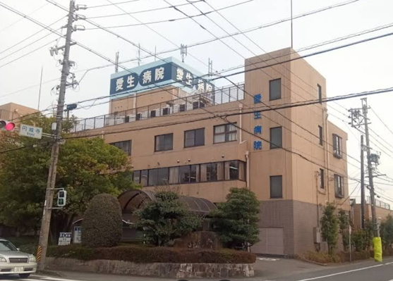愛生病院　外観
