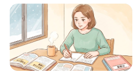 外国人（がいこくじん）介護士（かいごし）のみなさんへ｜介護福祉士（かいごふくしし）国家試験（こっかしけん）【自己採点（じこさいてん）と試験準備（しけんじゅんび）】