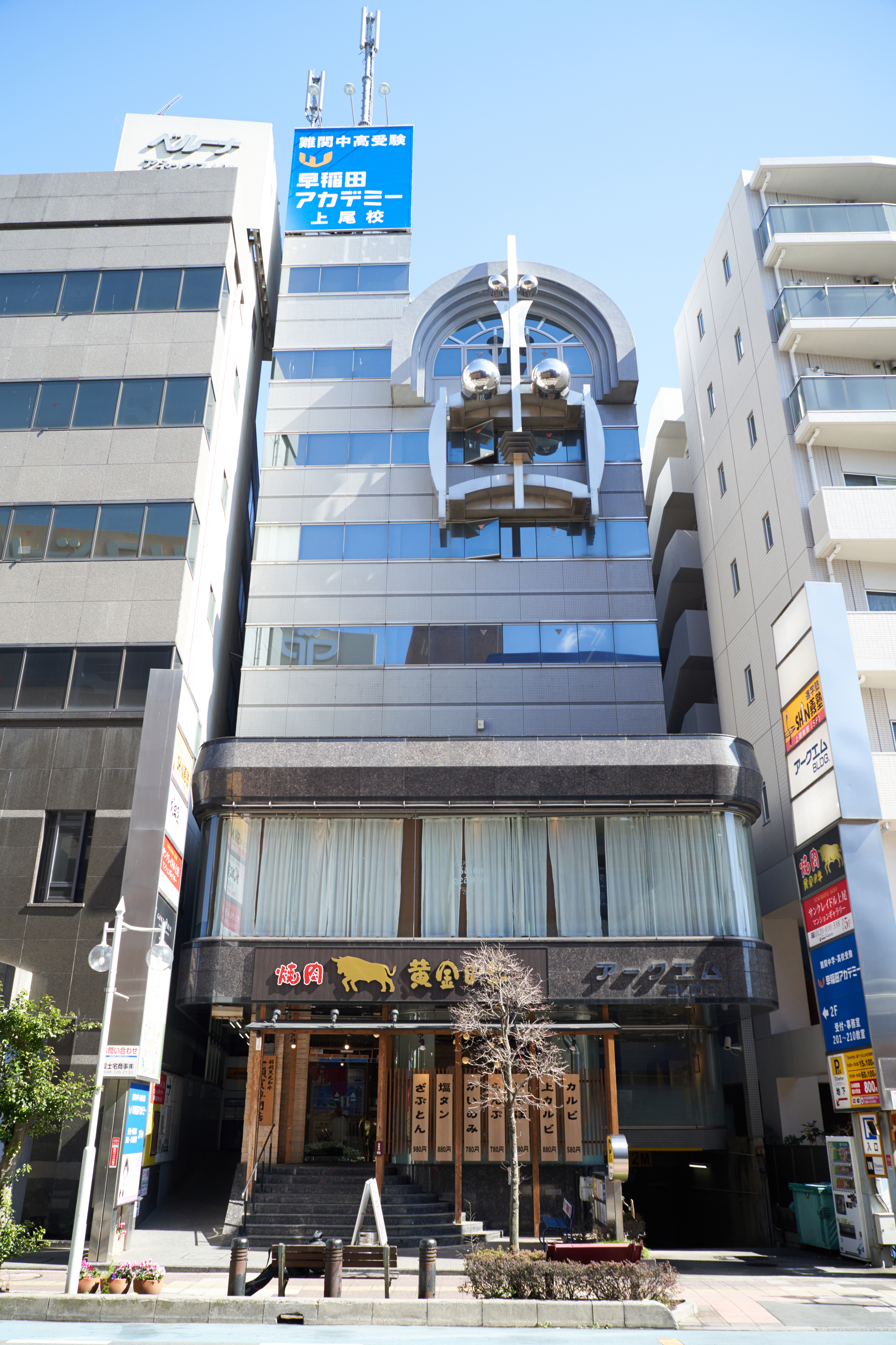 ビル外観（全景）