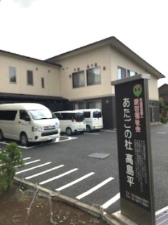 施設外観