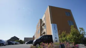 朝日往還　外観